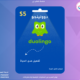 دوولينجو بلس مدى الحياة